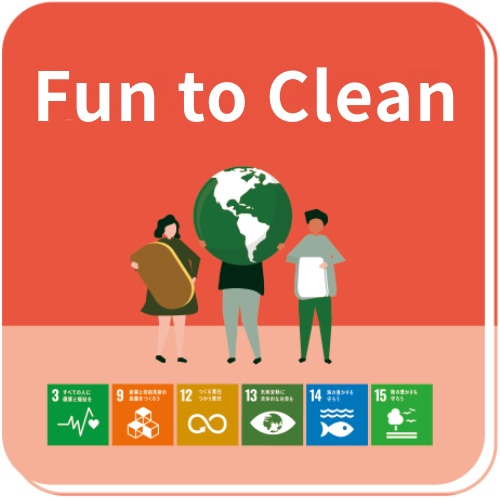 Environment & Products
