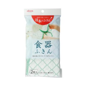 W Antibacterial Bottle Brush