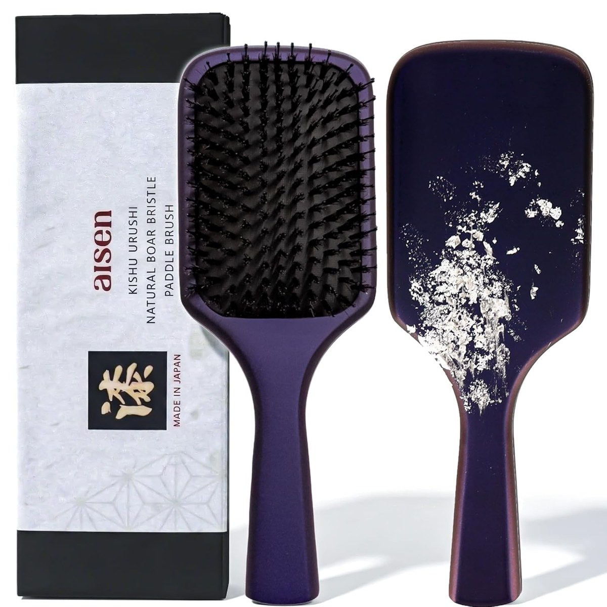 Lacquered Brush Midnight Blue