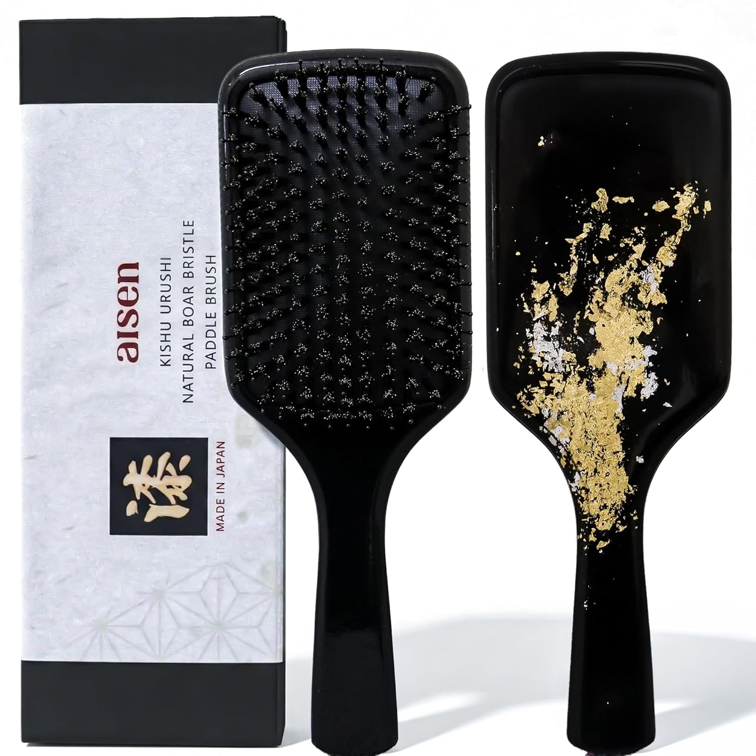 Lacquered Brush Obsidian Black