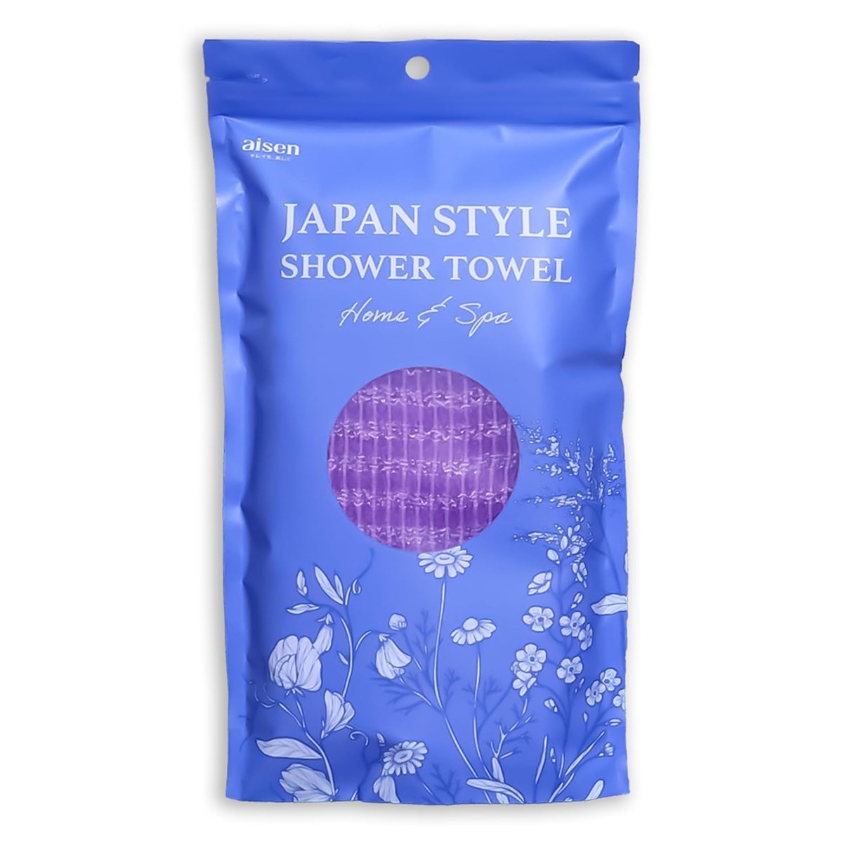 Nylon Exfoliating Towel Purple
